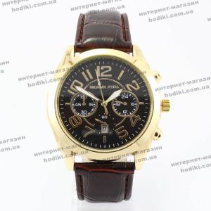 Наручний годинник Michael Kors (код 6733)