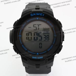 Наручний годинник Skmei (код 6722)
