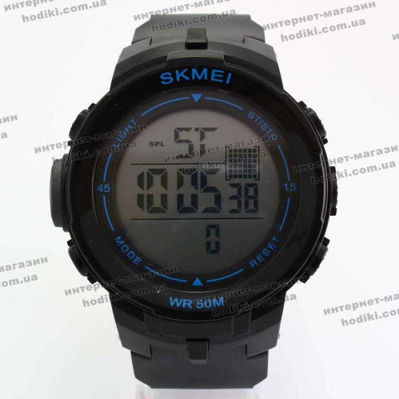 Наручний годинник Skmei (код 6722)