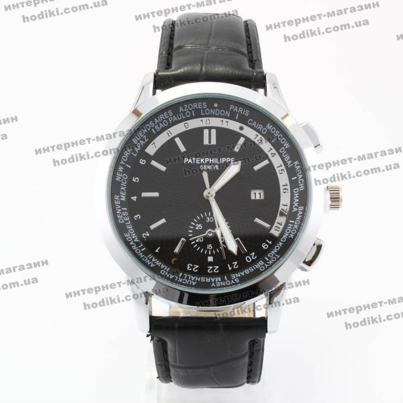 Наручний годинник Patek Philippe (код 6739)