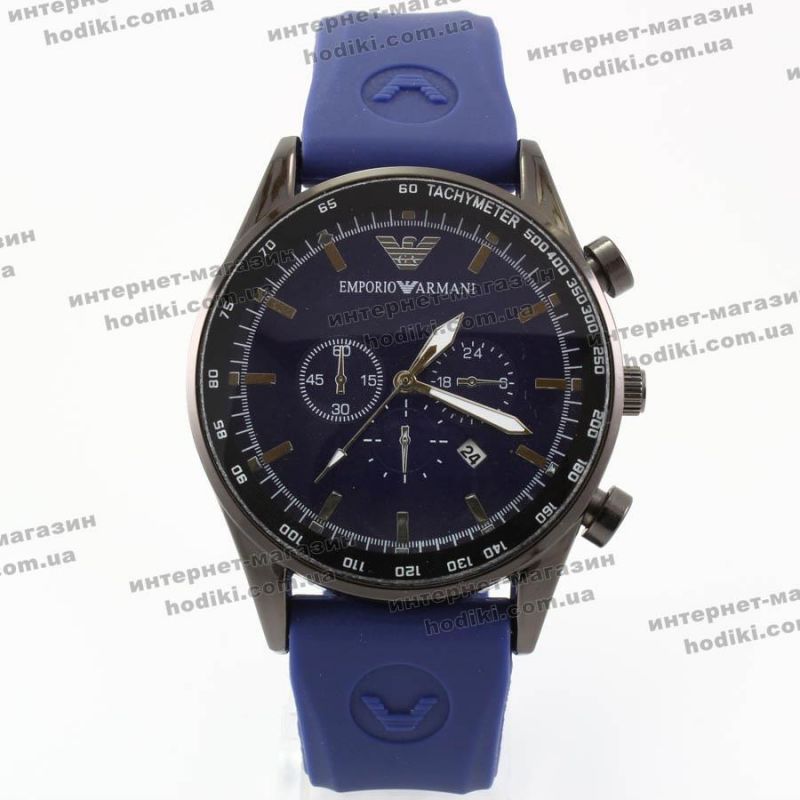Наручний годинник Armani (код 6745)
