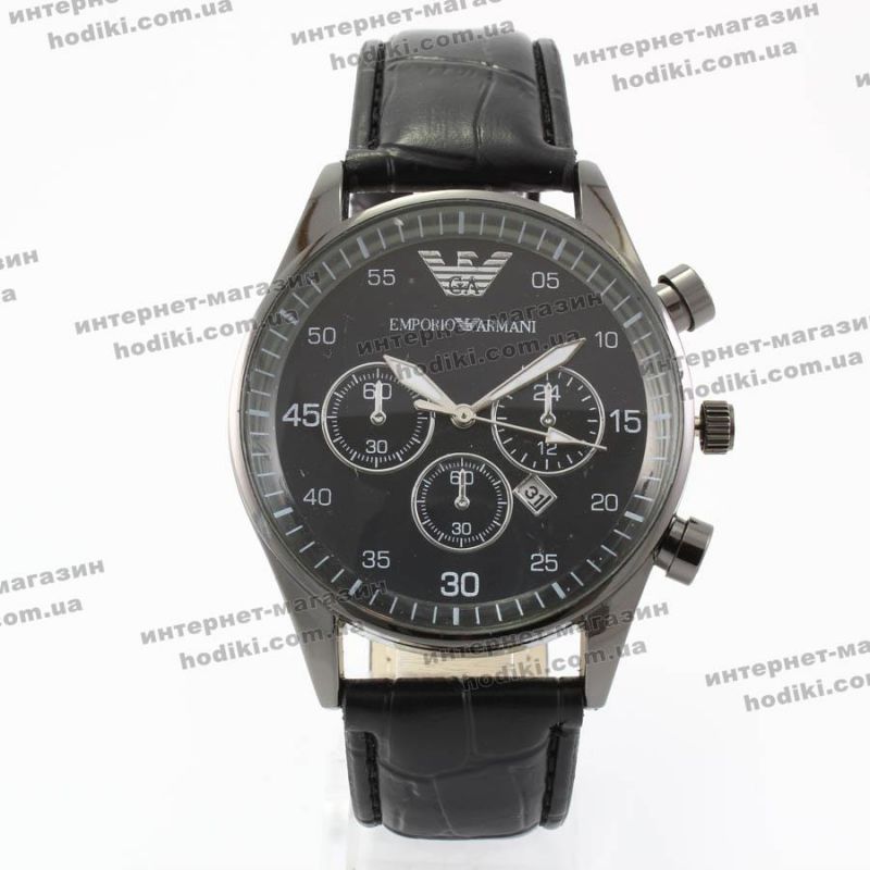 Наручний годинник Armani (код 6746)