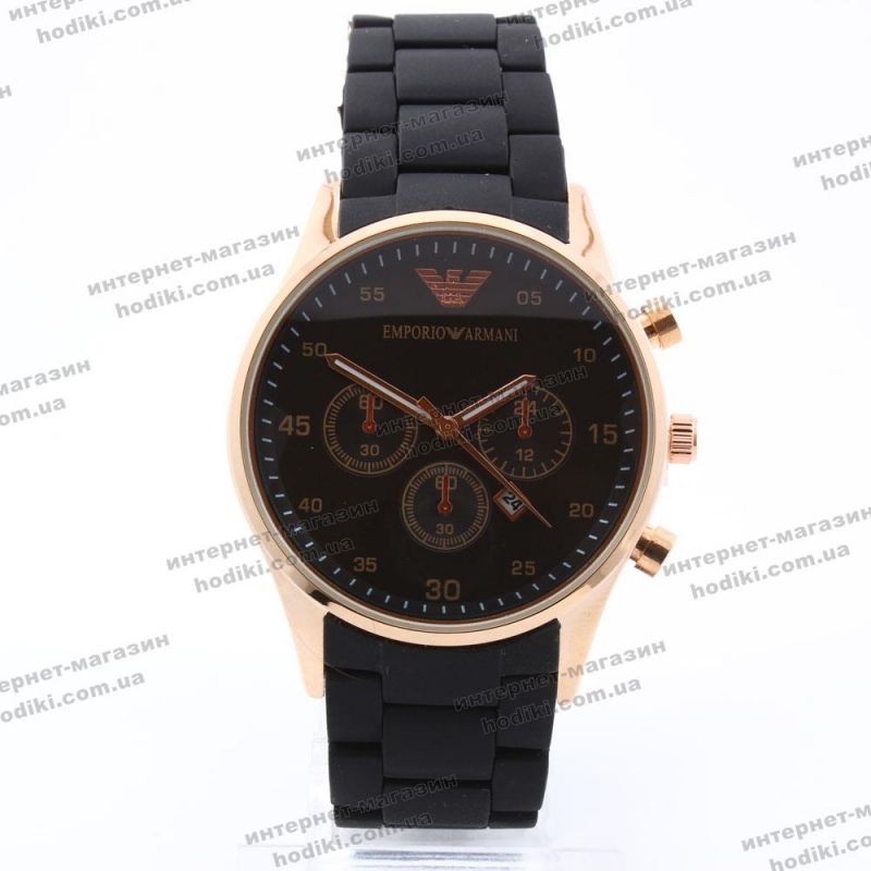 Наручний годинник Armani (код 6782)