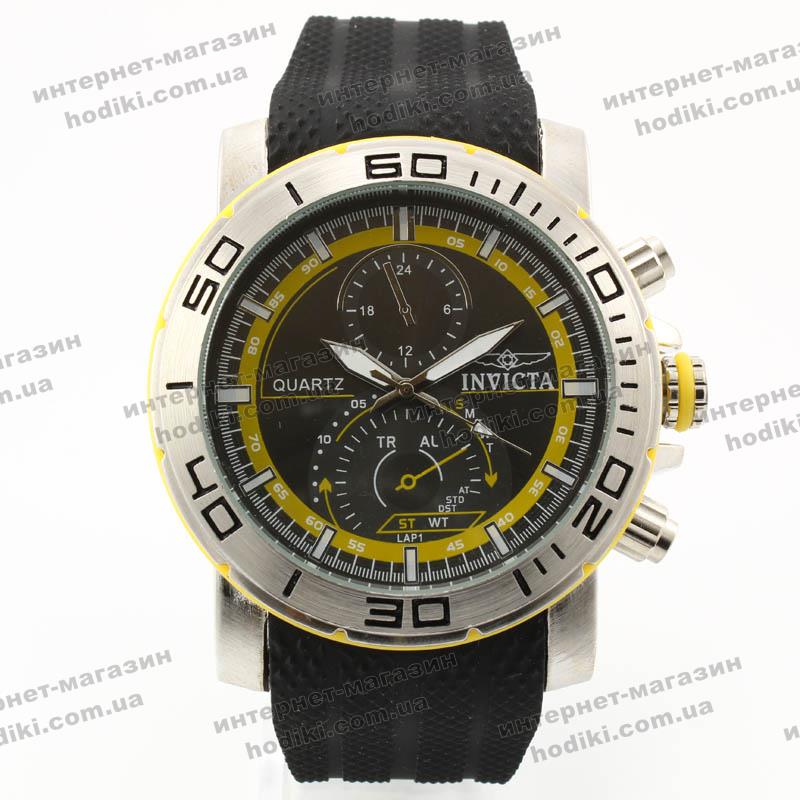 Наручний годинник Invicta (код 6825)