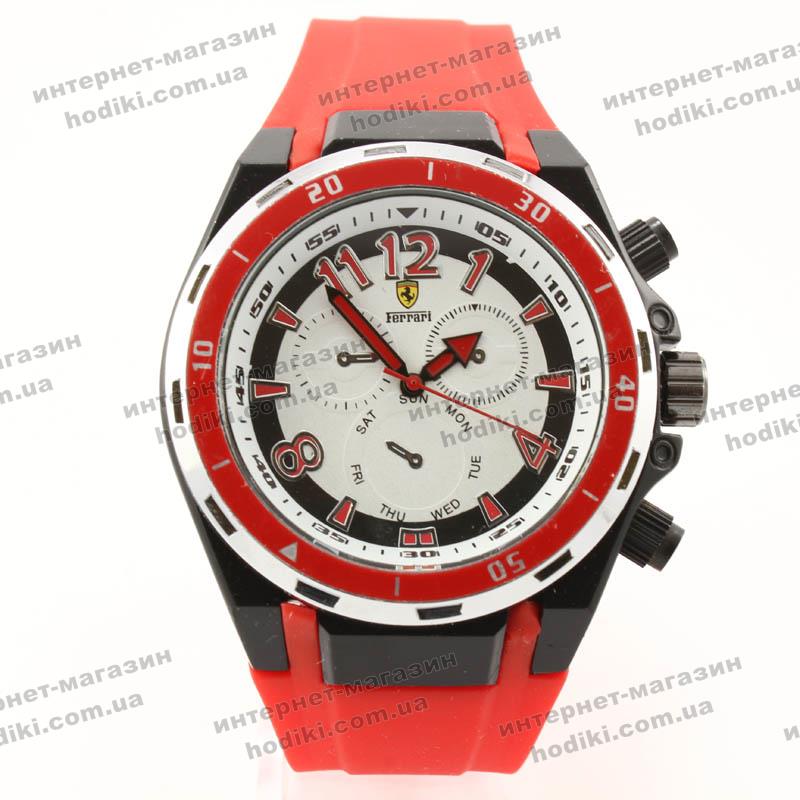 Наручний годинник Ferrari (код 6831)