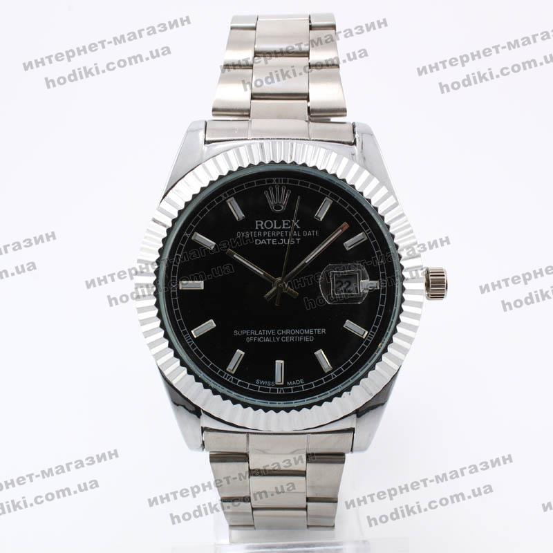 Наручний годинник Rolex (код 6859)
