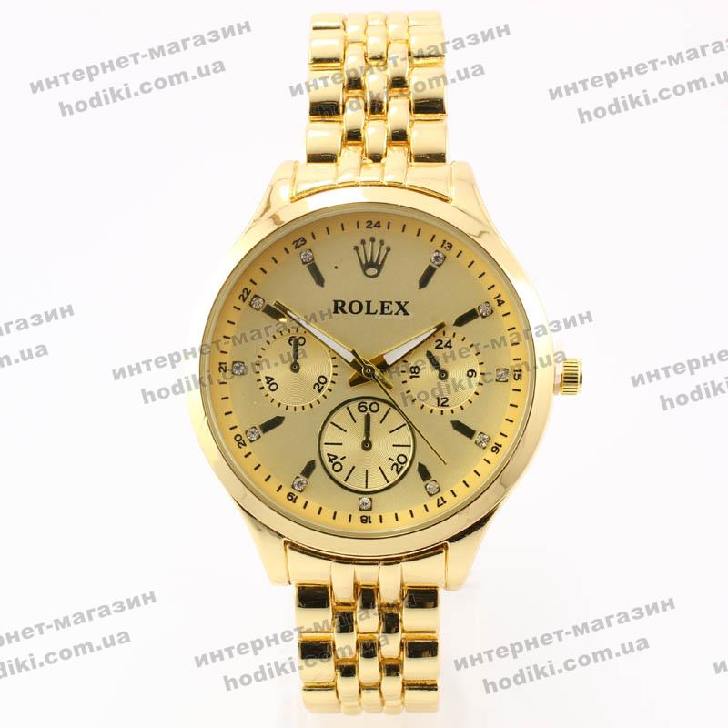 Наручний годинник Rolex (код 6867)