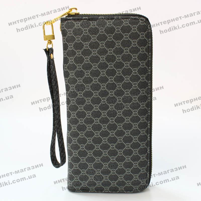 Кошелек женский LV (код 6932)