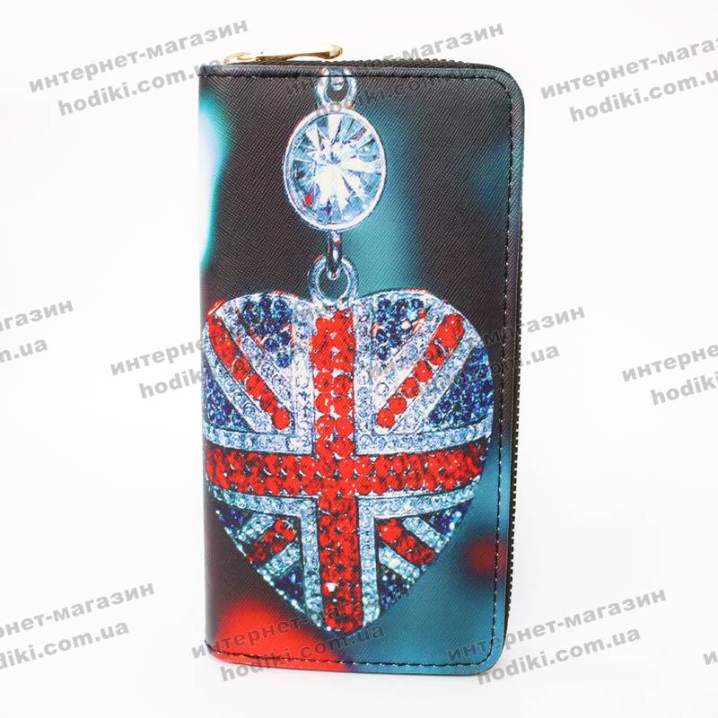 Кошелек Britain (код 6961)