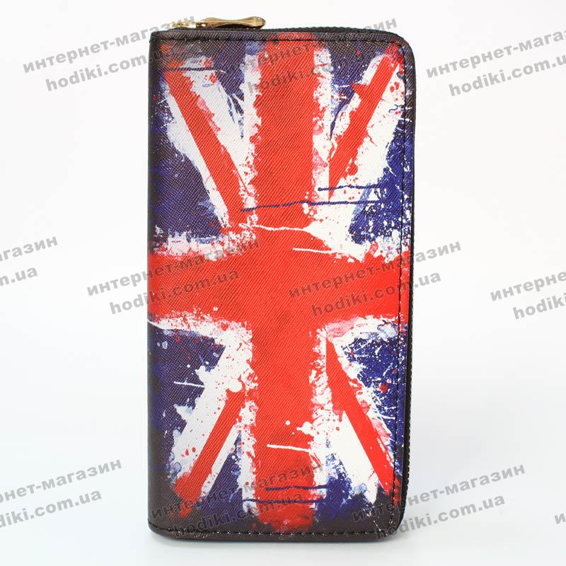 Кошелек Britain (код 6962)