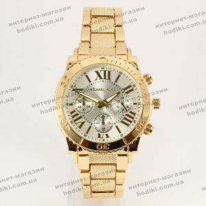 Наручний годинник Michael Kors (код 7122)