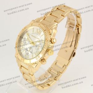 Наручний годинник Michael Kors (код 7122)