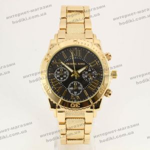 Наручний годинник Michael Kors (код 7123)