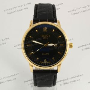 Наручний годинник Tissot (код 7138)