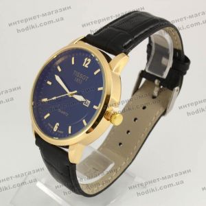 Наручний годинник Tissot (код 7138)