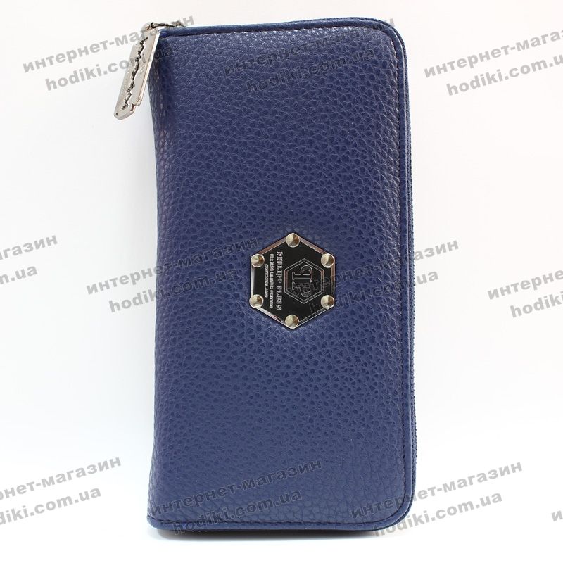 Гаманець жіночий Philipp Plein (код 7228)