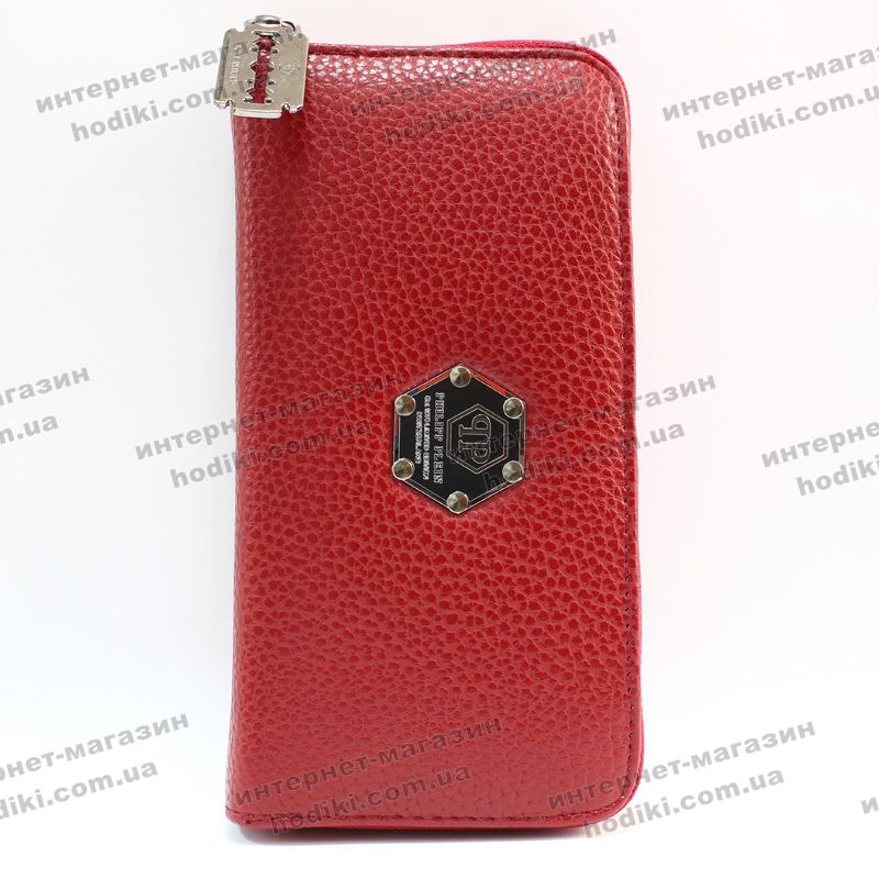 Гаманець жіночий Philipp Plein (код 7229)
