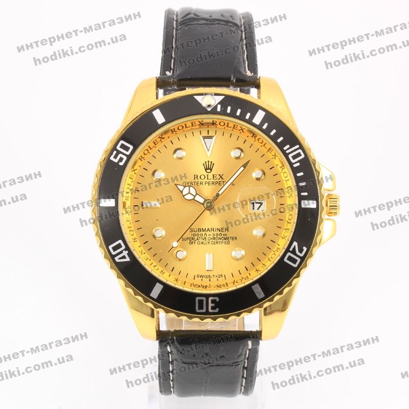 Наручний годинник Rolex (код 7301)