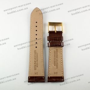 Ремінець для годинника Р24 (код 7335)