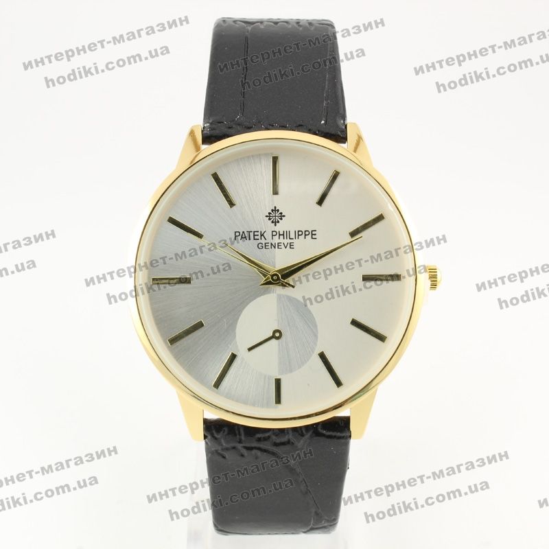 Наручные часы Patek Philippe (код 7365)