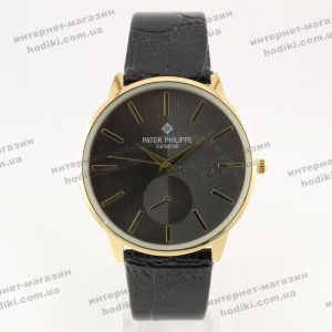 Наручний годинник Patek Philippe (код 7366)