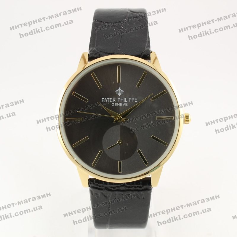 Наручные часы Patek Philippe (код 7366)