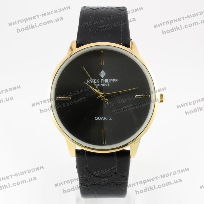 Наручные часы Patek Philippe (код 7369)