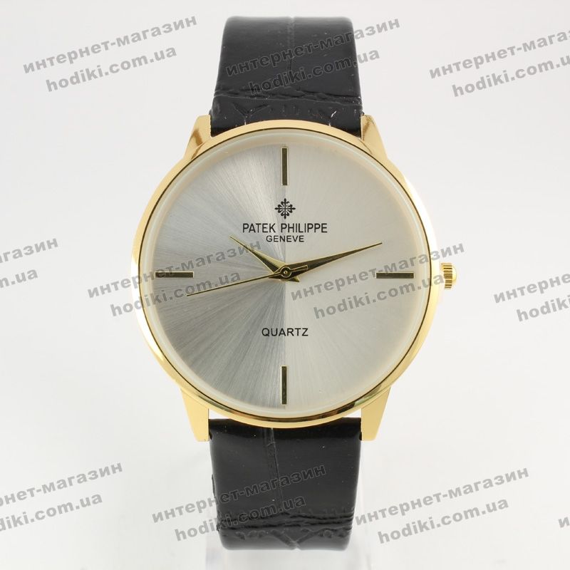 Наручний годинник Patek Philippe (код 7371)