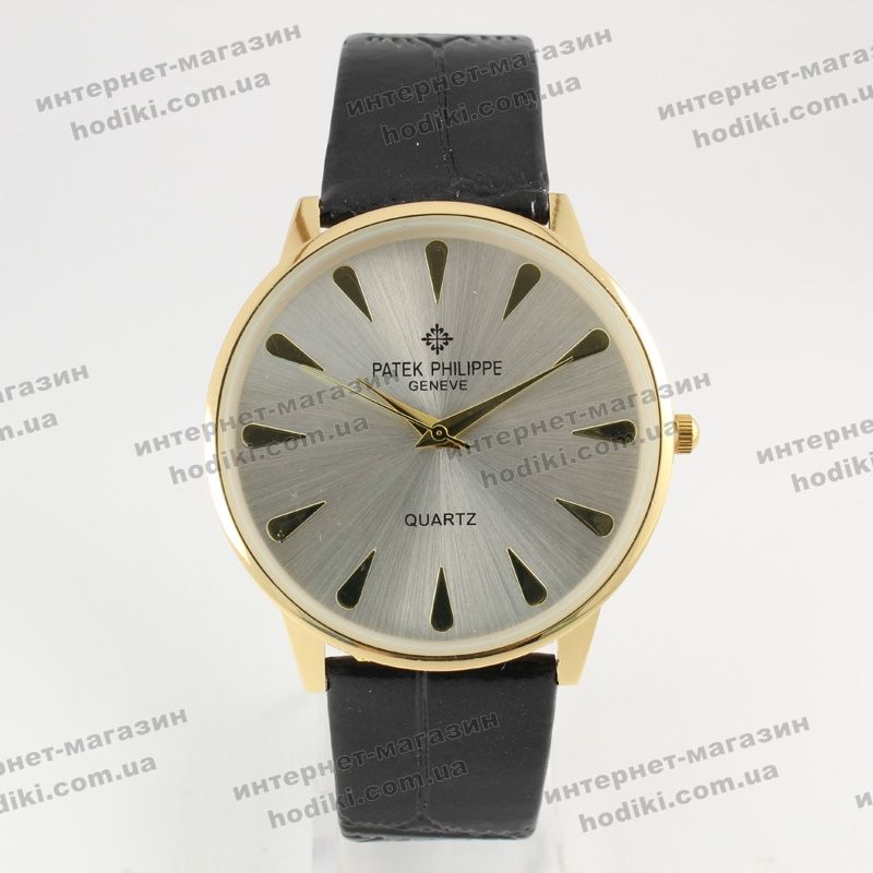 Наручные часы Patek Philippe (код 7373)