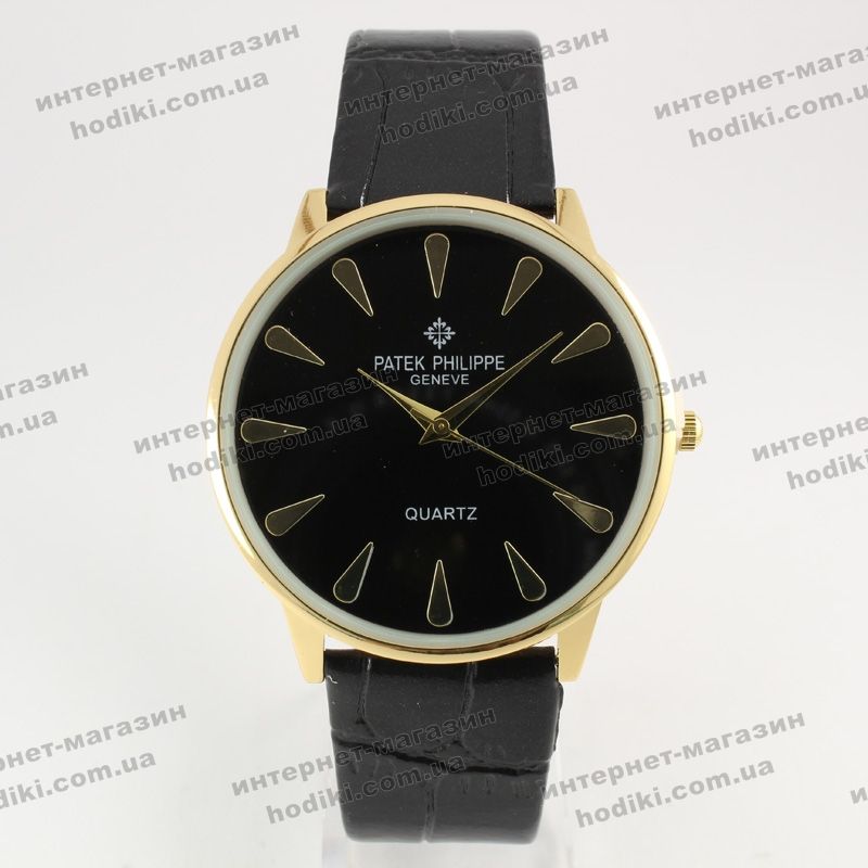 Наручные часы Patek Philippe (код 7375)