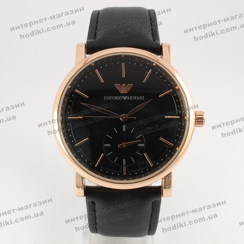 Наручний годинник Emporio Armani (код 7376)