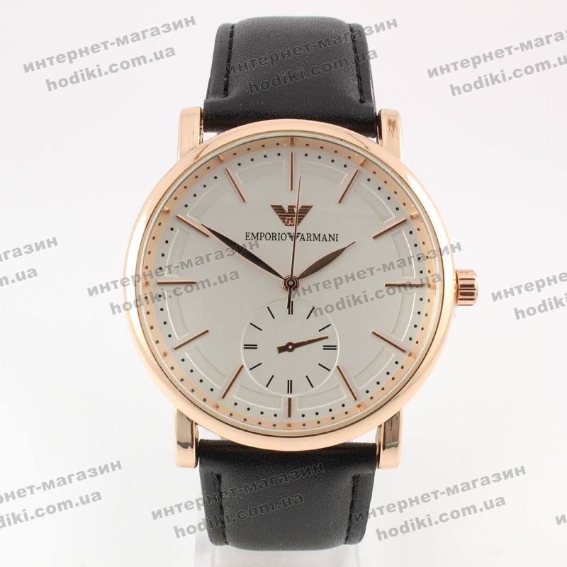 Наручний годинник Emporio Armani (код 7377)