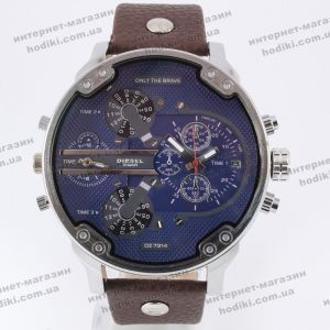 Наручные часы Diesel (код 7397)
