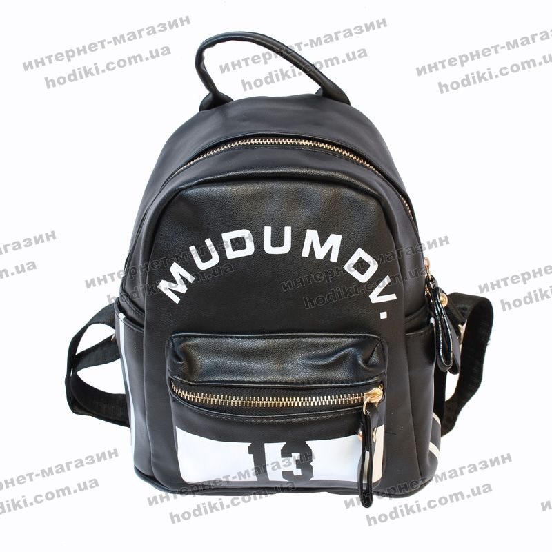 Рюкзак MUDUMDV (код 7489)