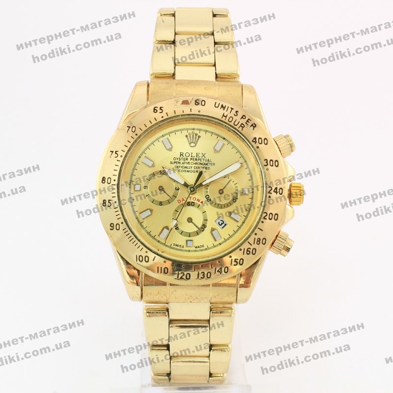 Наручний годинник Rolex (код 7542)
