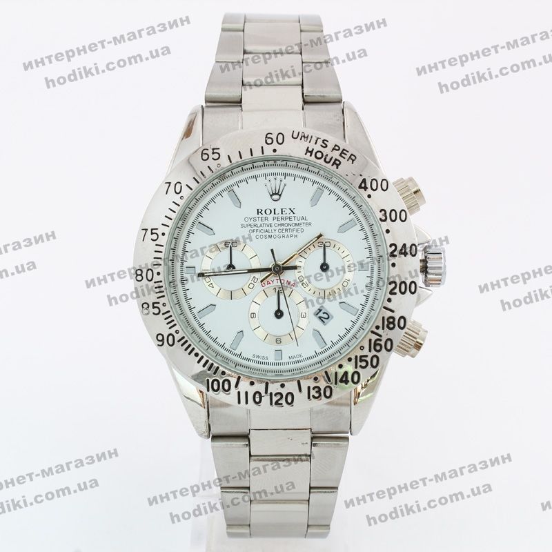 Наручний годинник Rolex (код 7545)