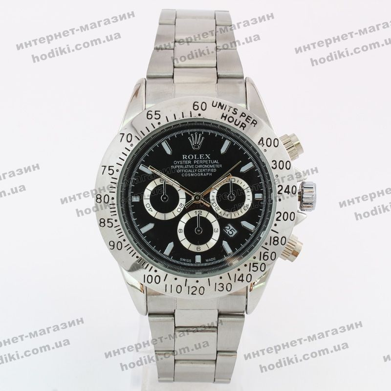 Наручний годинник Rolex (код 7546)