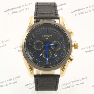 Наручний годинник Tissot (код 7574)