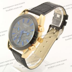 Наручний годинник Tissot (код 7574)