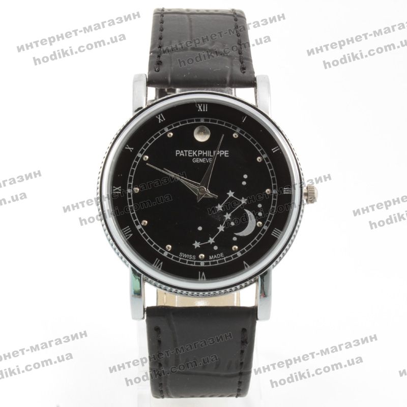 Наручные часы Patek Philippe (код 7581)