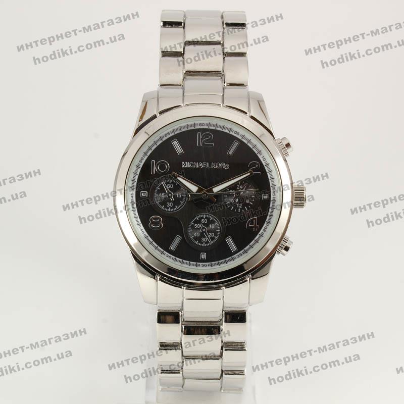 Наручные часы Michael Kors (код 7121)