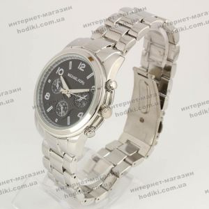 Наручные часы Michael Kors (код 7121)