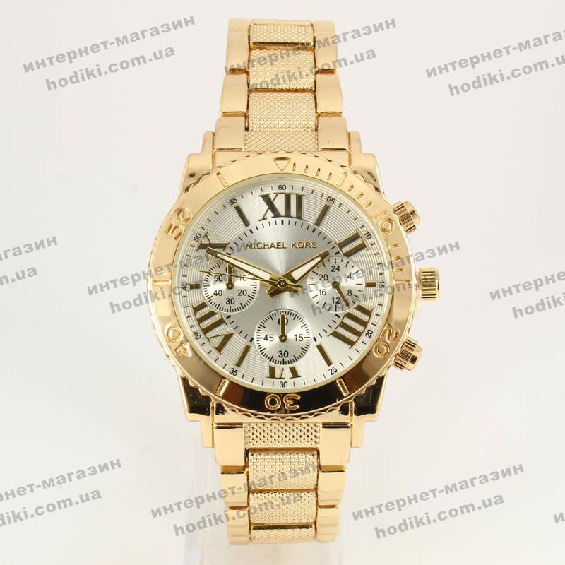 Наручные часы Michael Kors (код 7122)