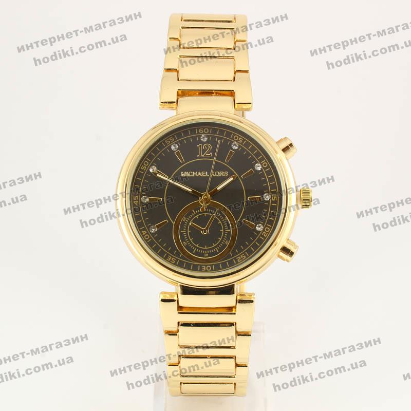 Наручные часы Michael Kors (код 7126)
