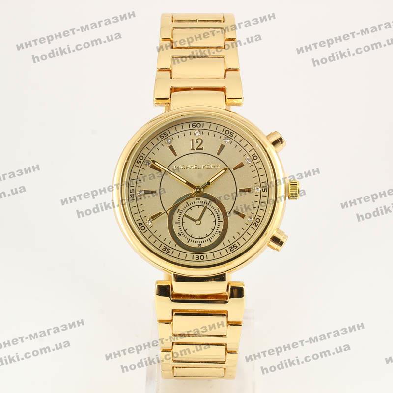Наручные часы Michael Kors (код 7127)
