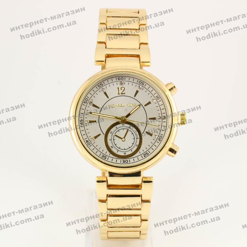 Наручные часы Michael Kors (код 7128)