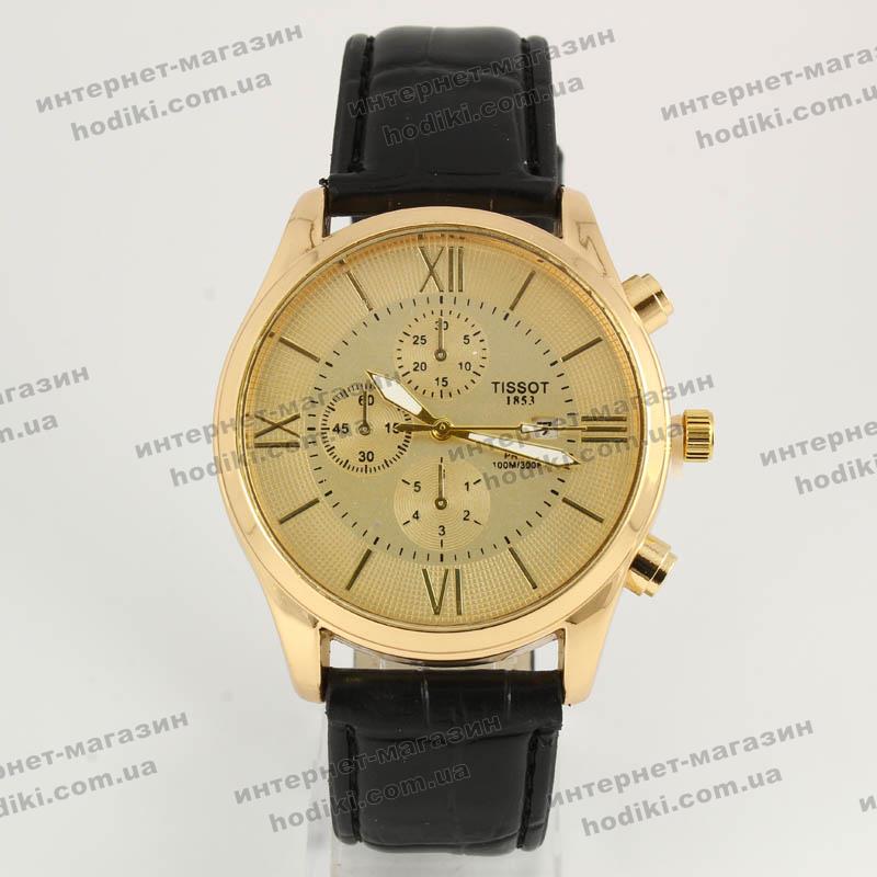 Наручний годинник Tissot (код 7134)