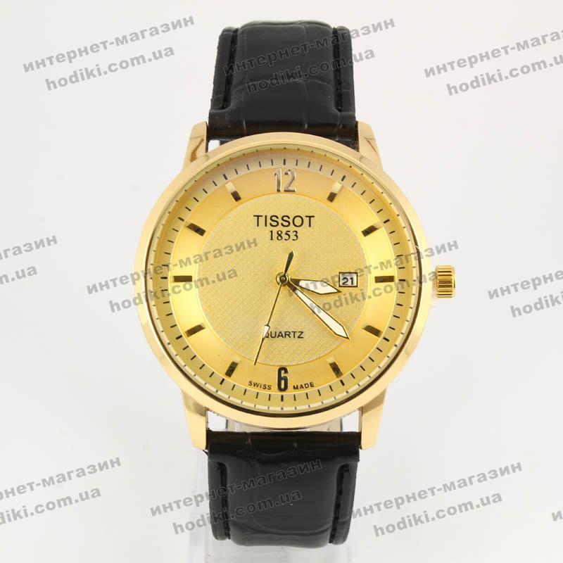 Наручний годинник Tissot (код 7137)