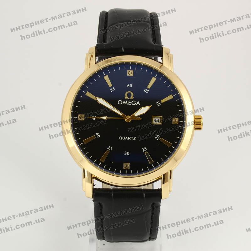 Наручний годинник Omega (код 7141)