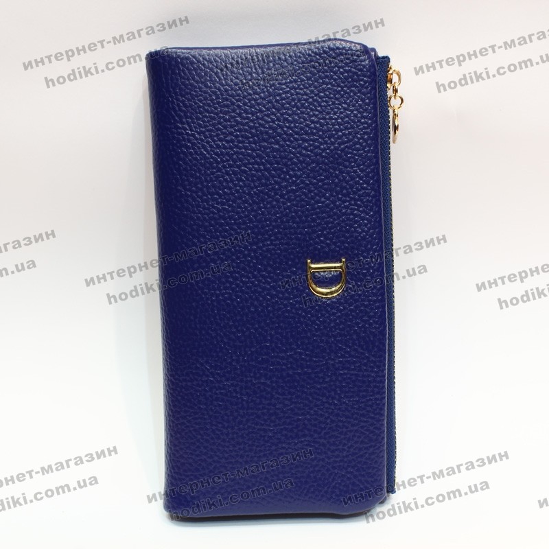 Кошелек женский Dior (код 7203)